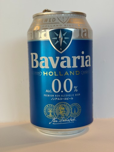 Barattolo birra vuoto bavaria - birra,