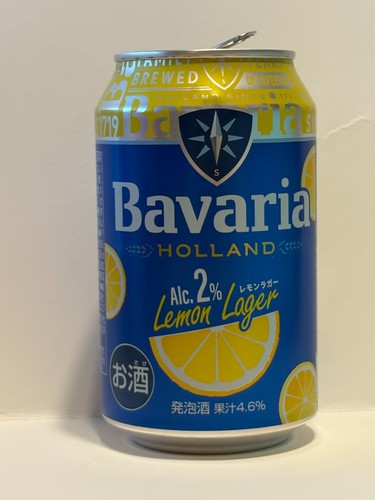 Bavaria lattina birra vuota - lattina,