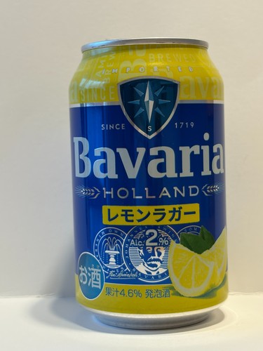 Bavaria lattina birra vuota - birra,